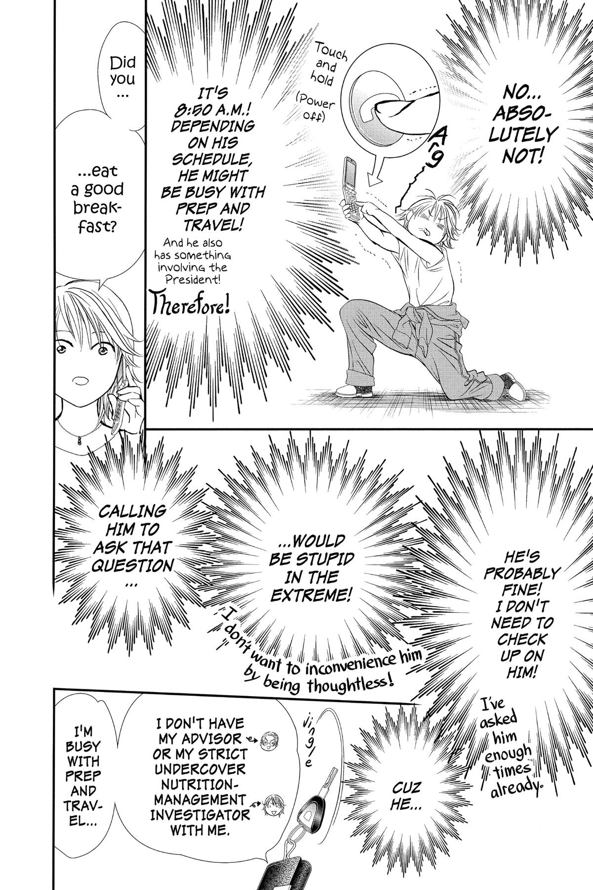 Skip Beat! Chapter 321 - Page 4