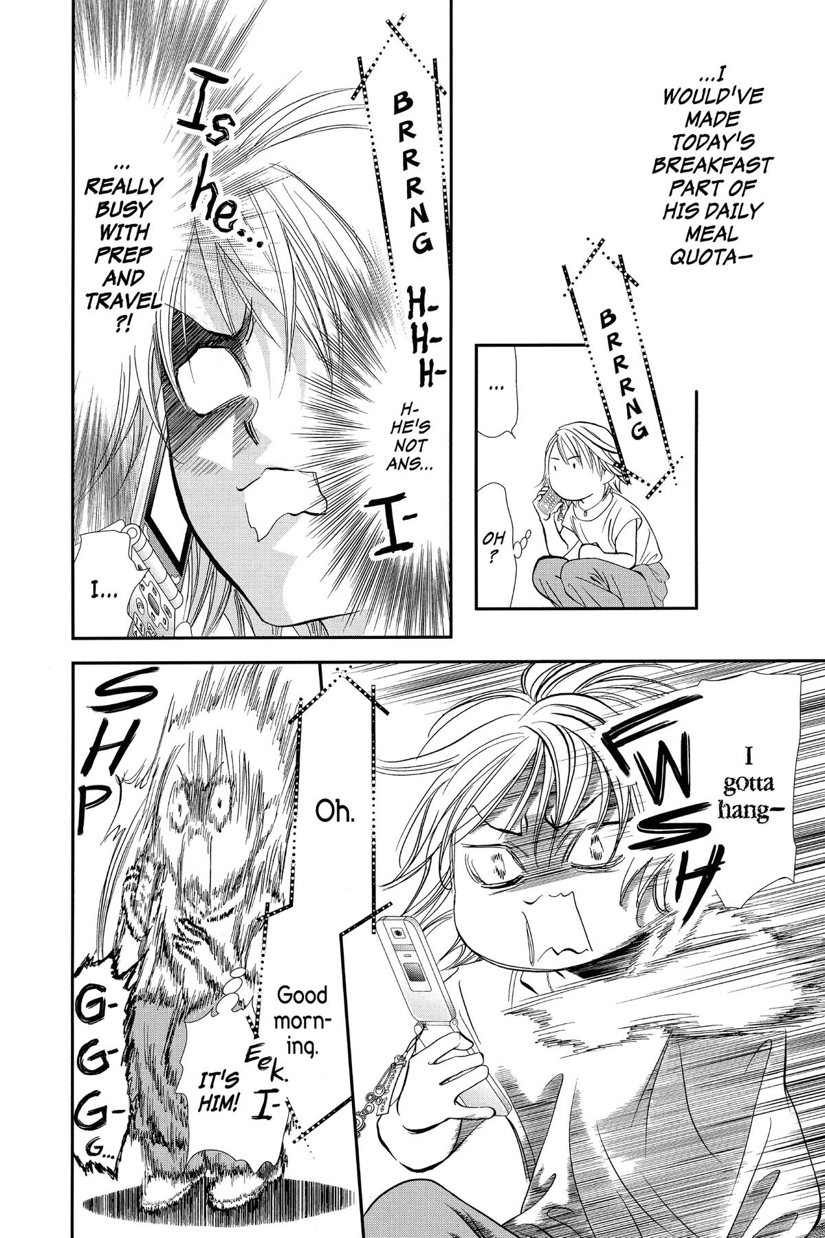 Skip Beat! Chapter 321 - Page 6