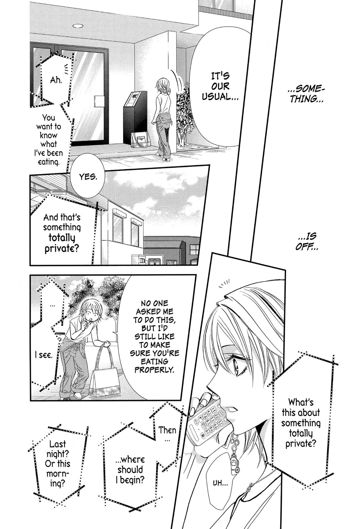 Skip Beat! Chapter 321 - Page 8