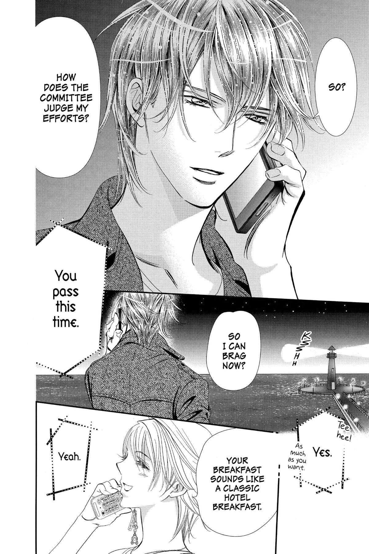 Skip Beat! Chapter 321 - Page 11