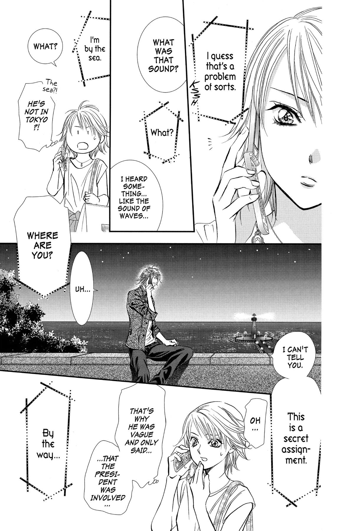 Skip Beat! Chapter 321 - Page 12