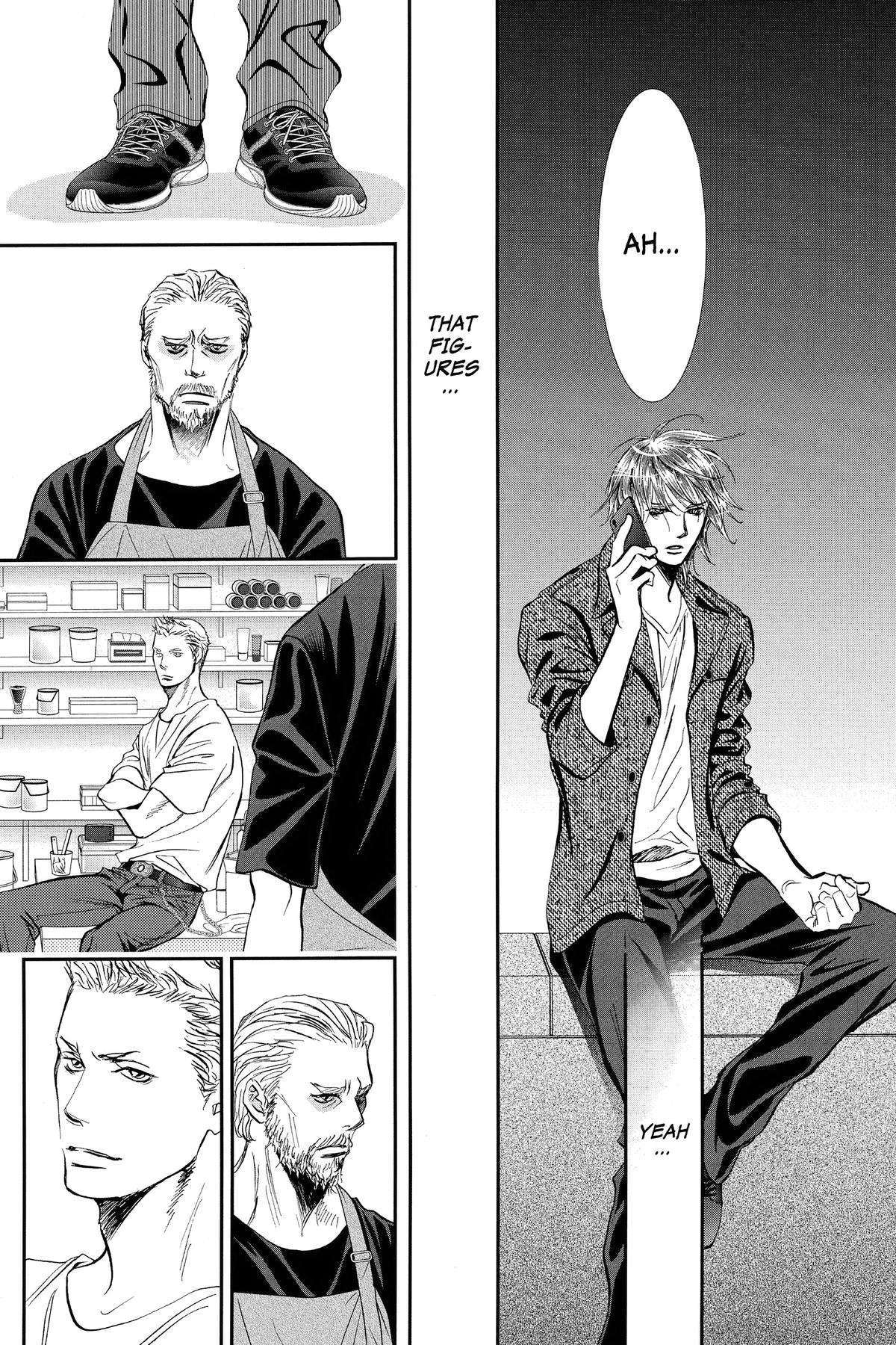 Skip Beat! Chapter 321 - Page 14