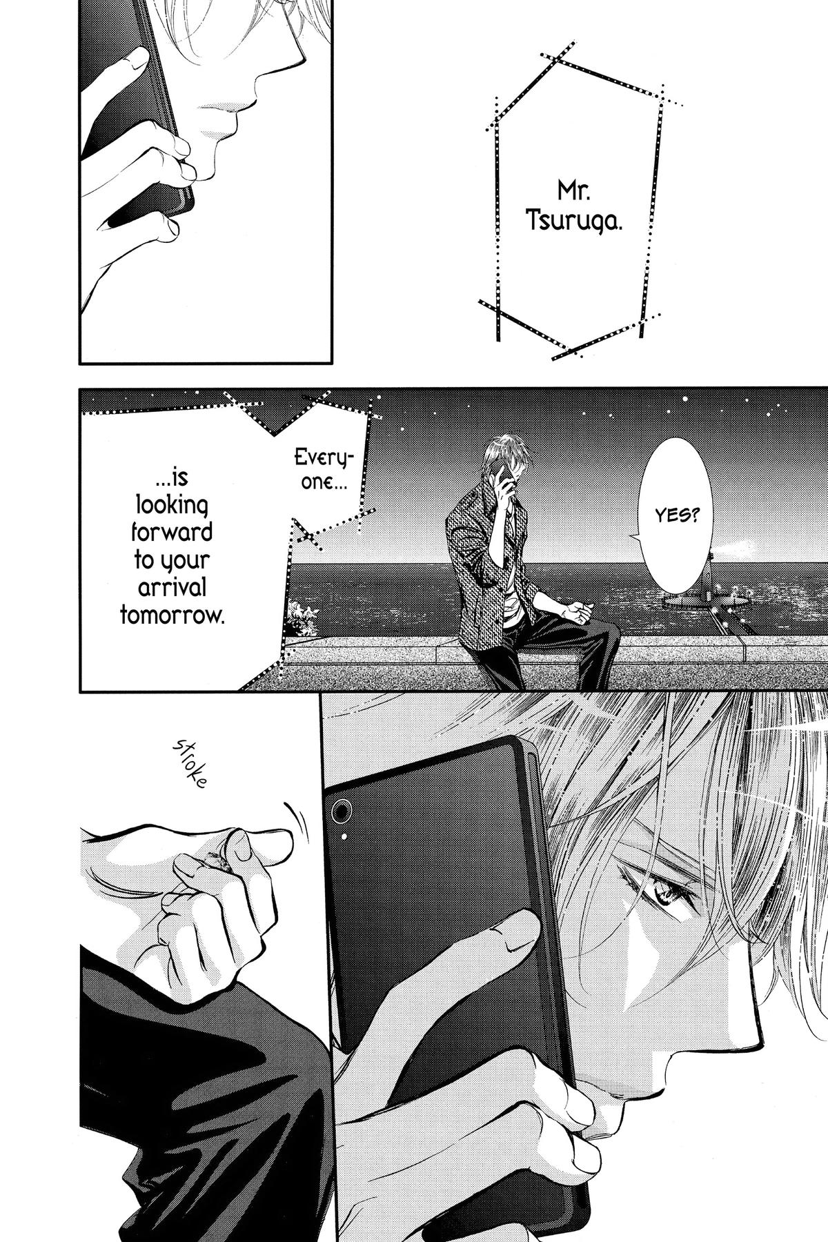 Skip Beat! Chapter 321 - Page 15