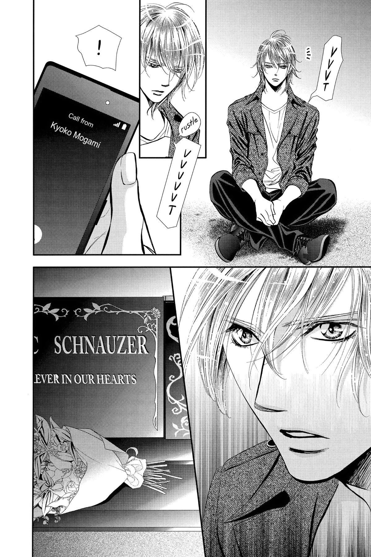 Skip Beat! Chapter 322 - Page 4