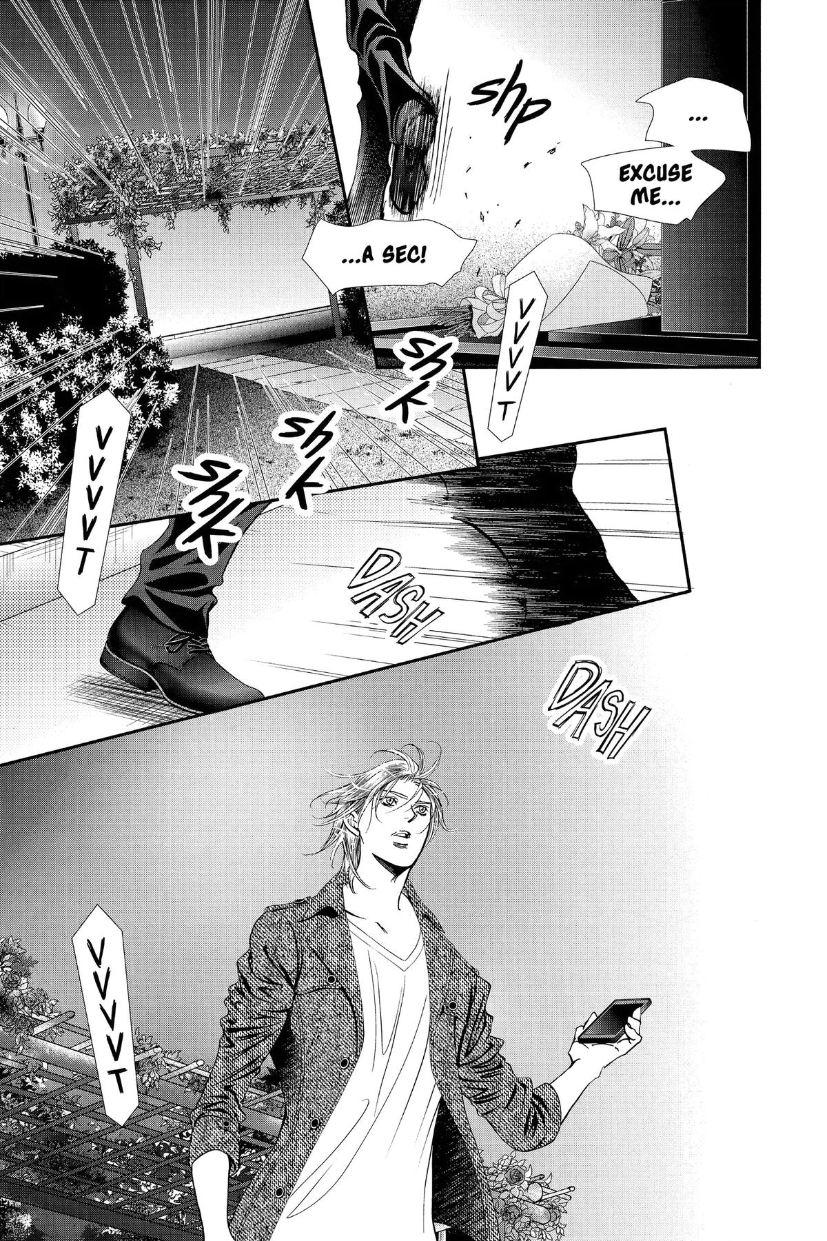 Skip Beat! Chapter 322 - Page 5