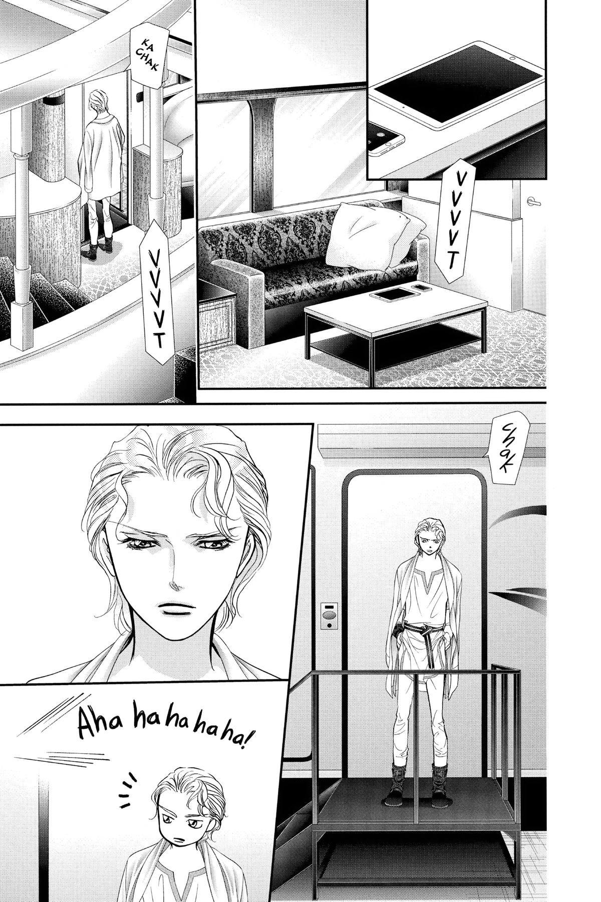 Skip Beat! Chapter 322 - Page 9