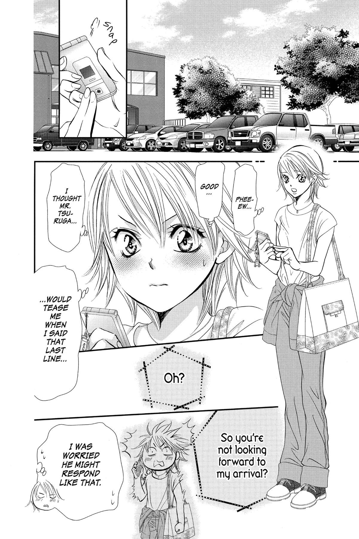 Skip Beat! Chapter 322 - Page 12