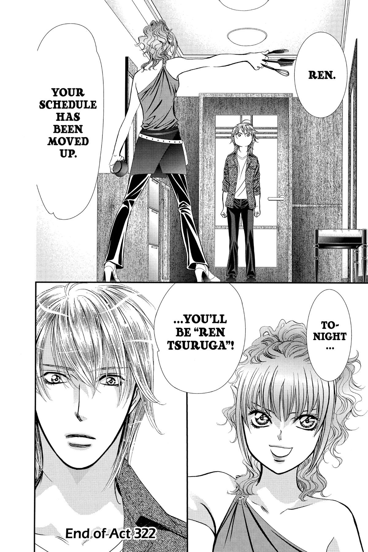 Skip Beat! Chapter 322 - Page 18