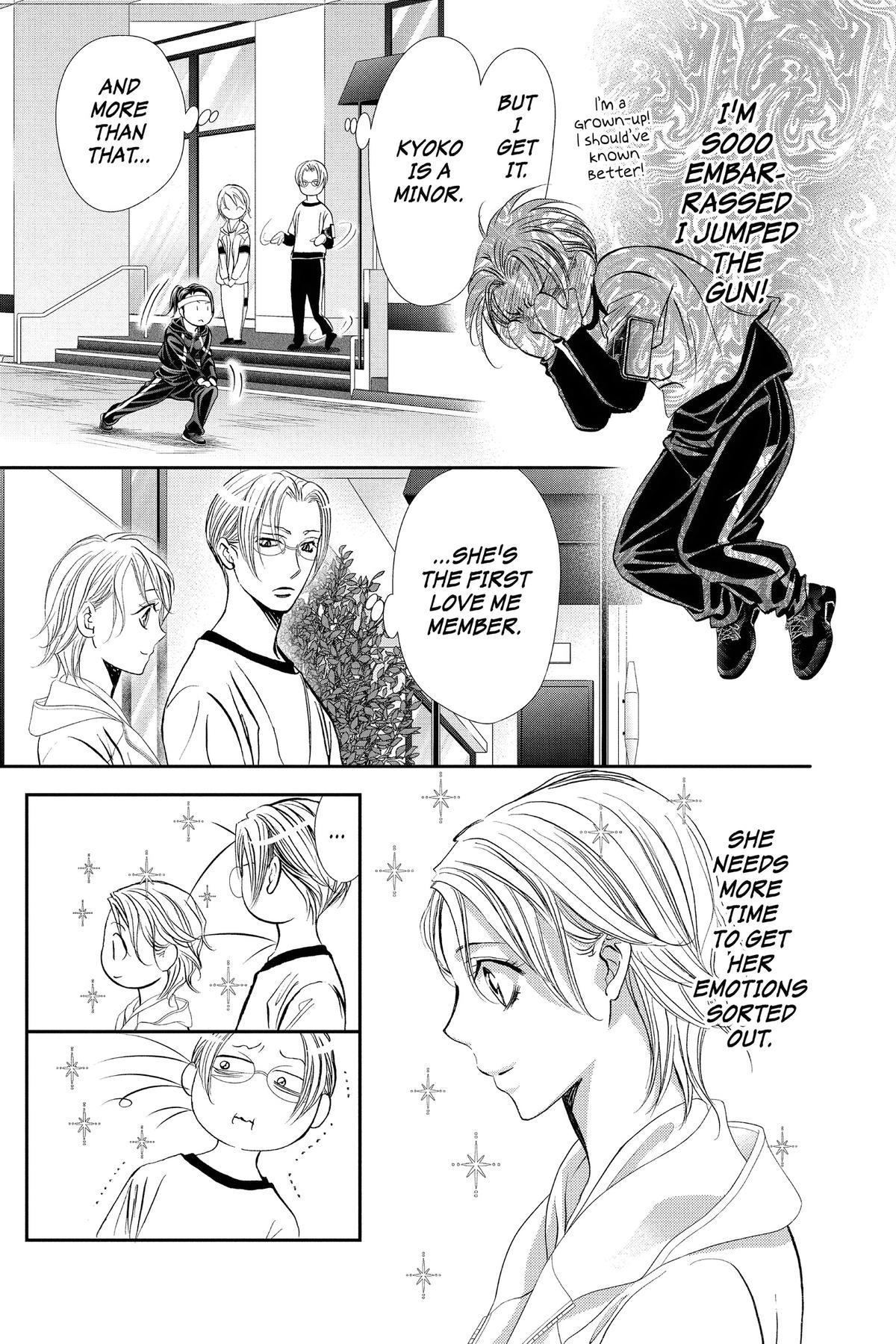 Skip Beat! Chapter 323 - Page 8