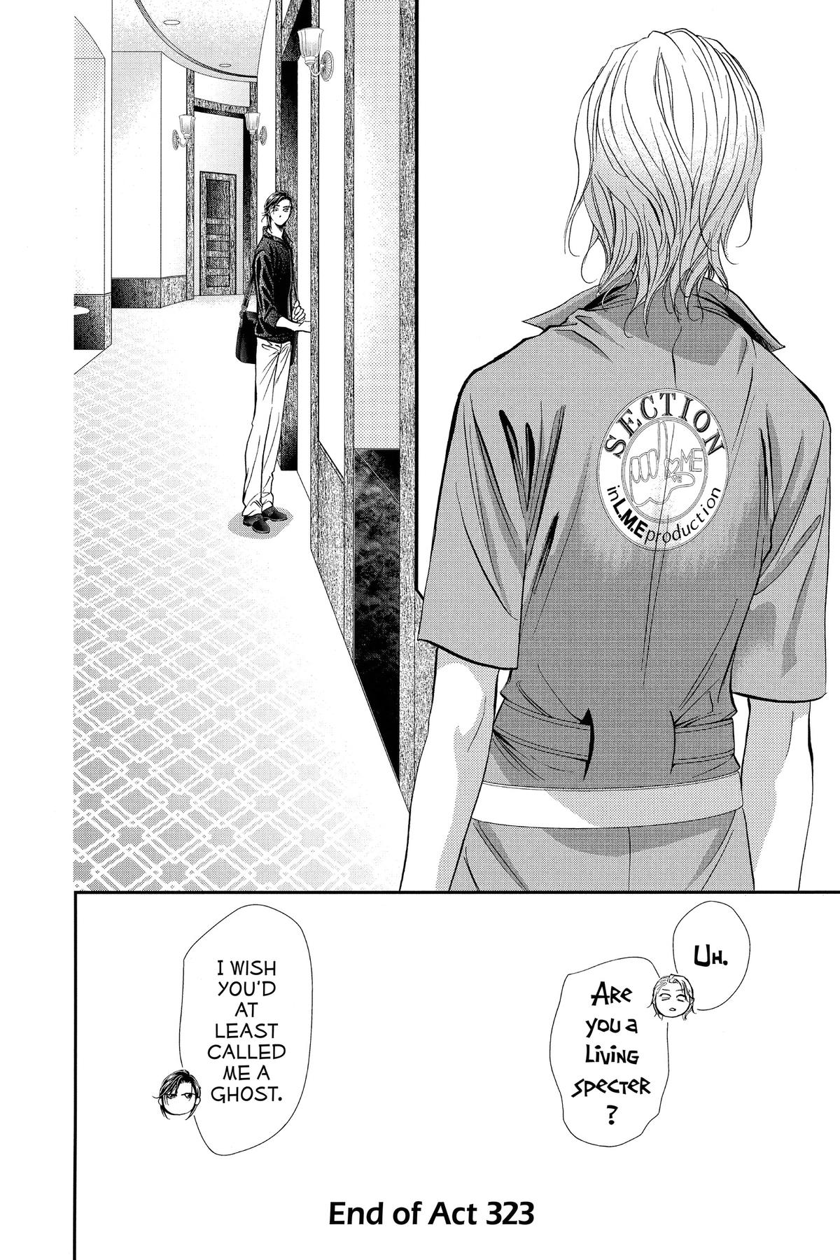 Skip Beat! Chapter 323 - Page 13