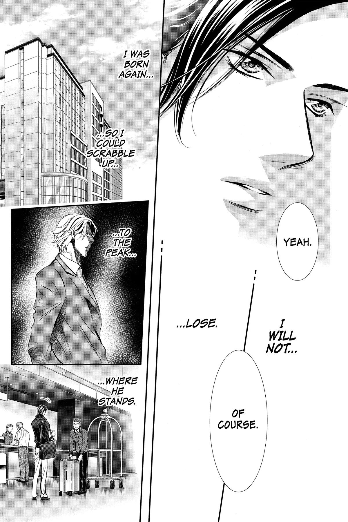 Skip Beat! Chapter 324 - Page 5