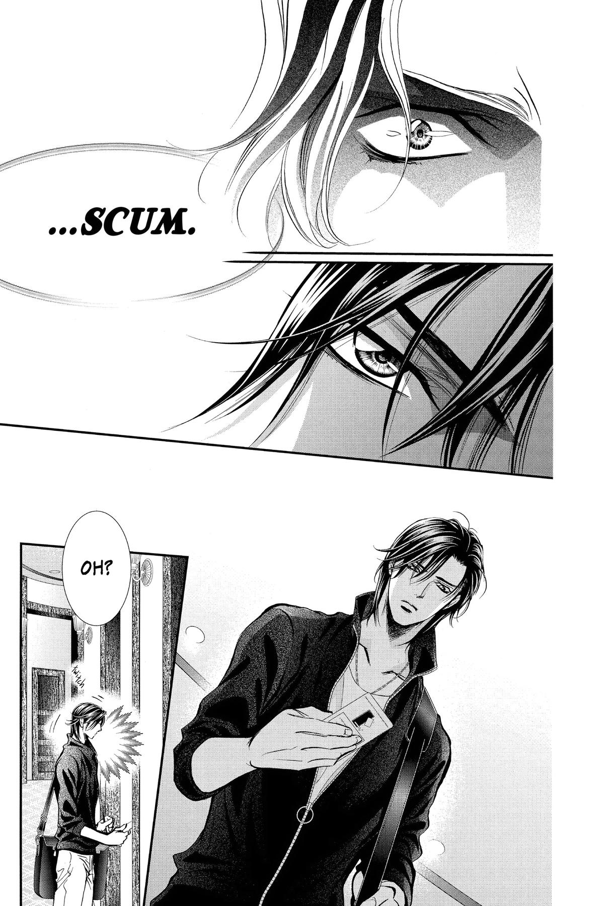 Skip Beat! Chapter 324 - Page 7