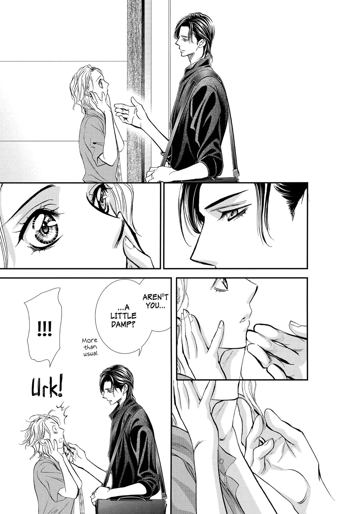 Skip Beat! Chapter 324 - Page 13