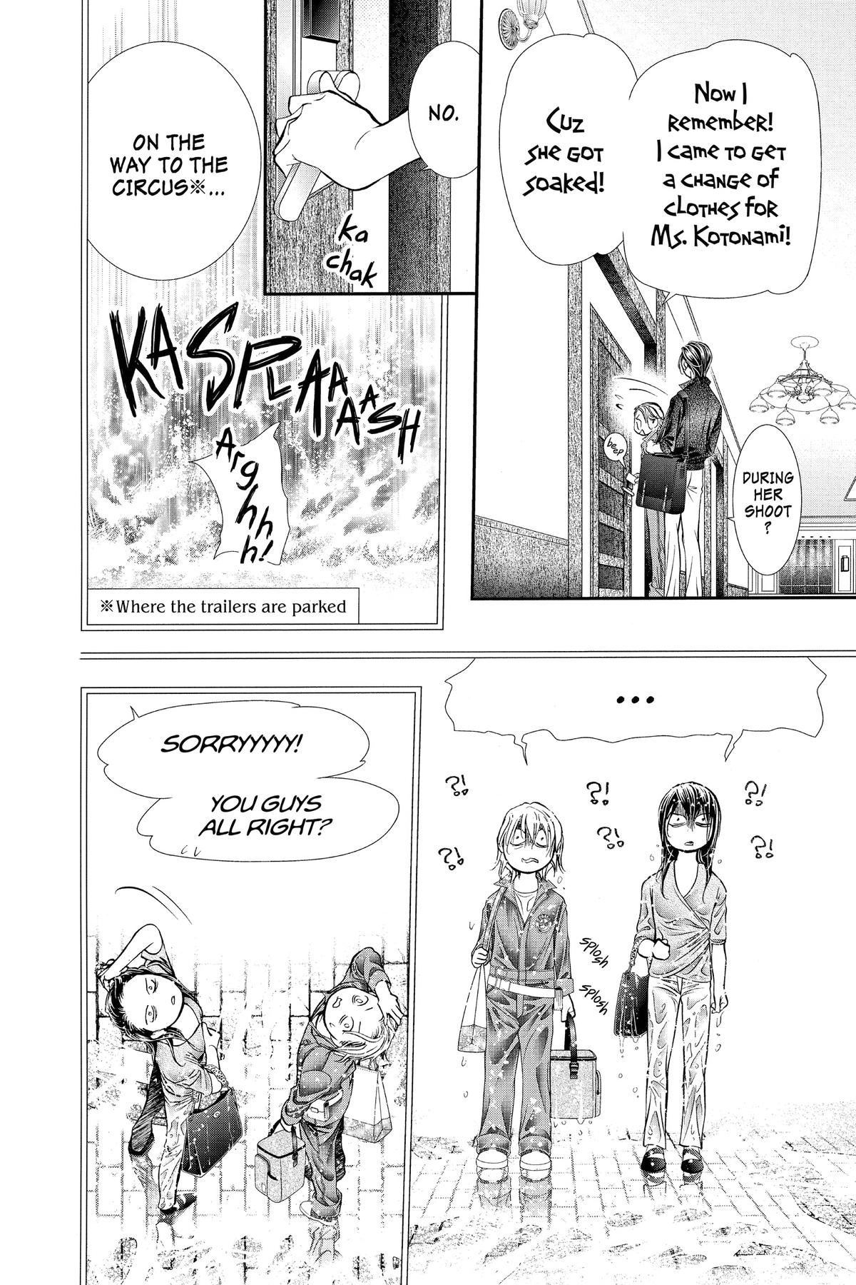 Skip Beat! Chapter 324 - Page 14