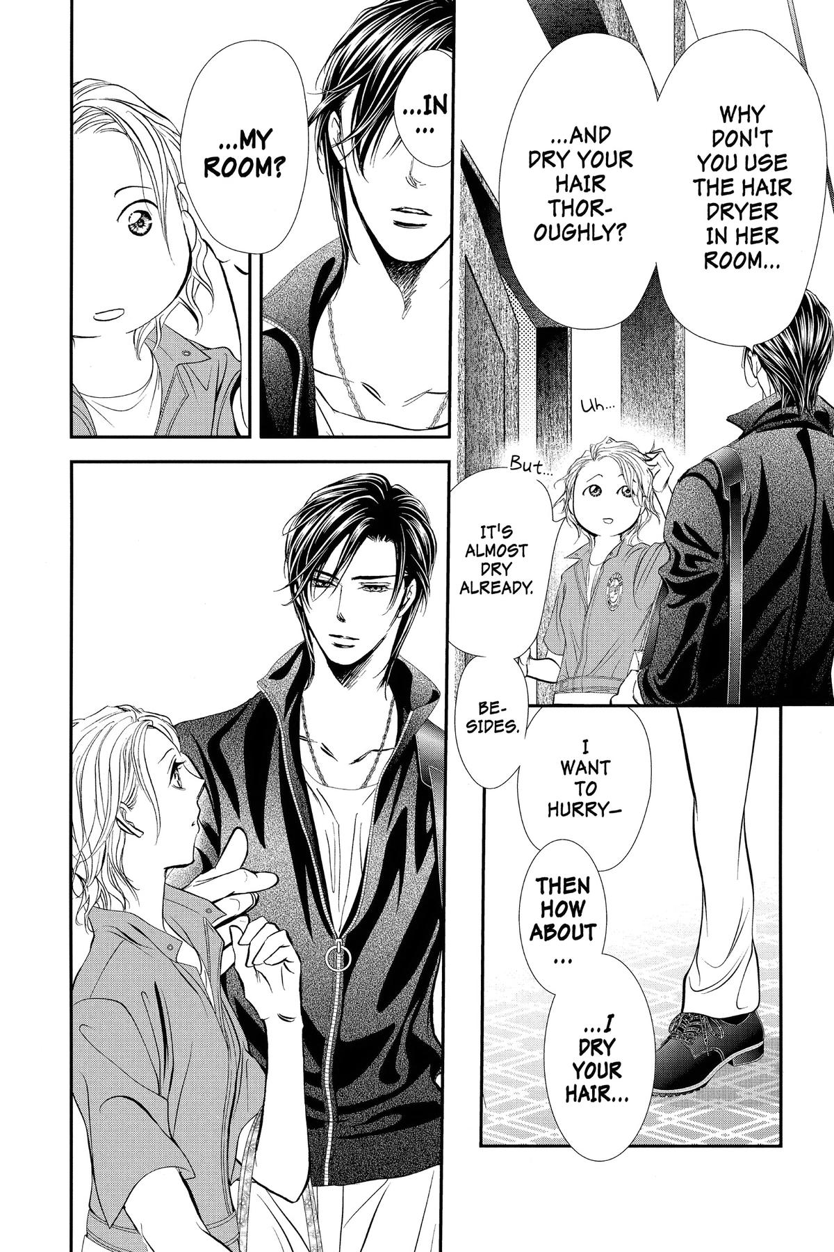 Skip Beat! Chapter 324 - Page 16