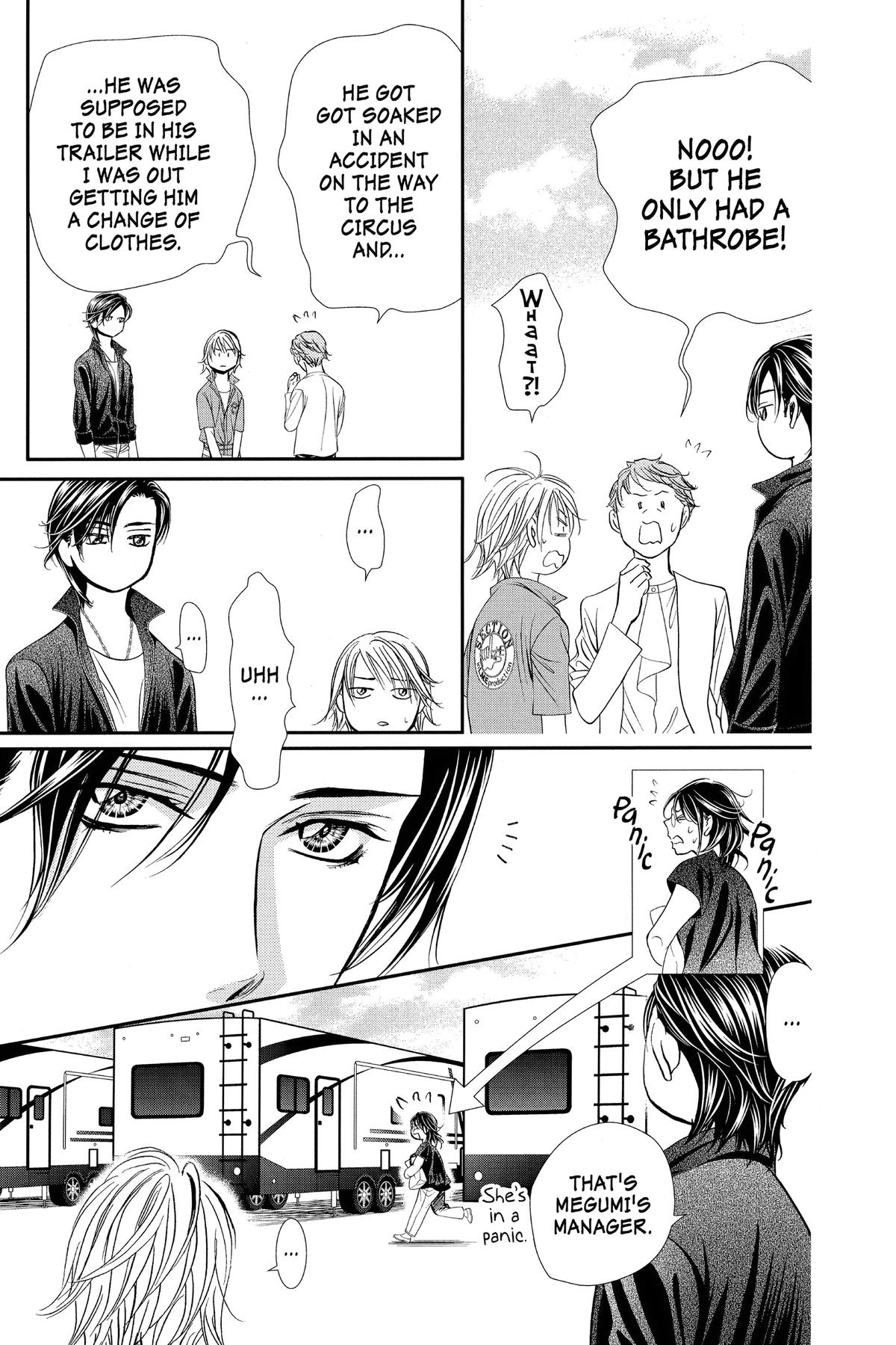 Skip Beat! Chapter 325 - Page 5