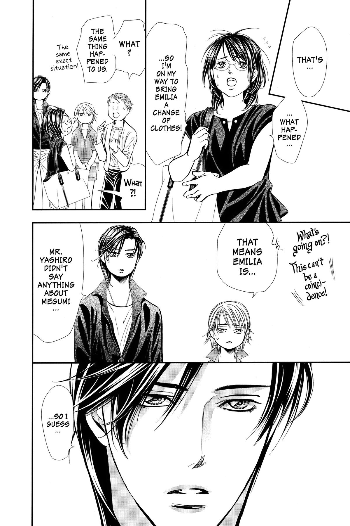 Skip Beat! Chapter 325 - Page 6