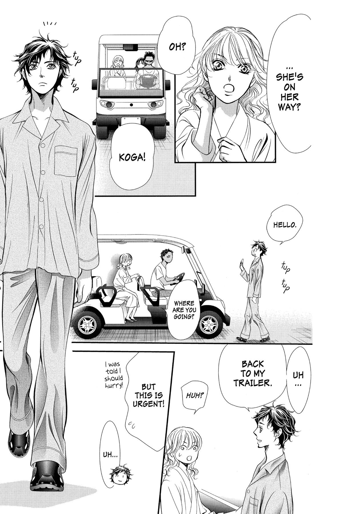 Skip Beat! Chapter 325 - Page 7