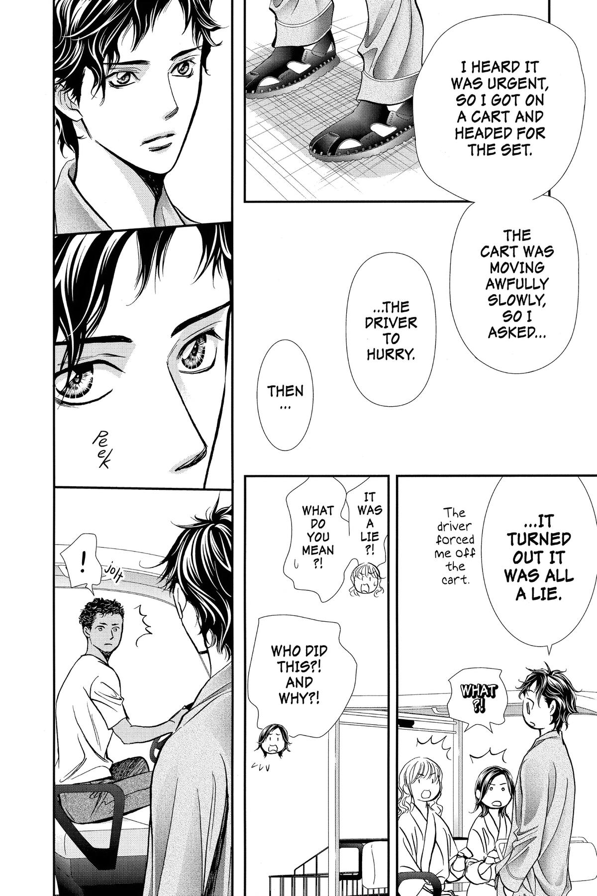 Skip Beat! Chapter 325 - Page 8