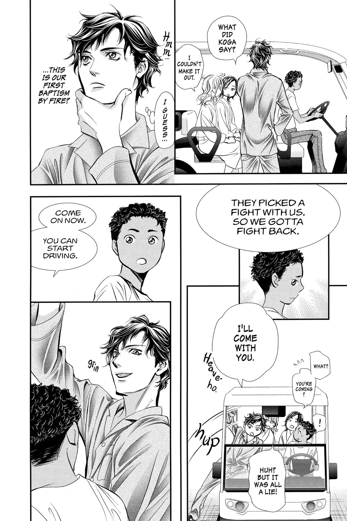 Skip Beat! Chapter 325 - Page 10