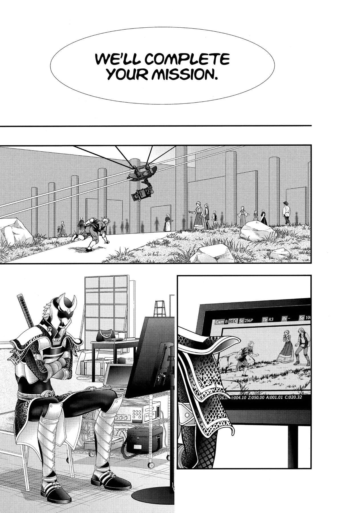 Skip Beat! Chapter 325 - Page 11