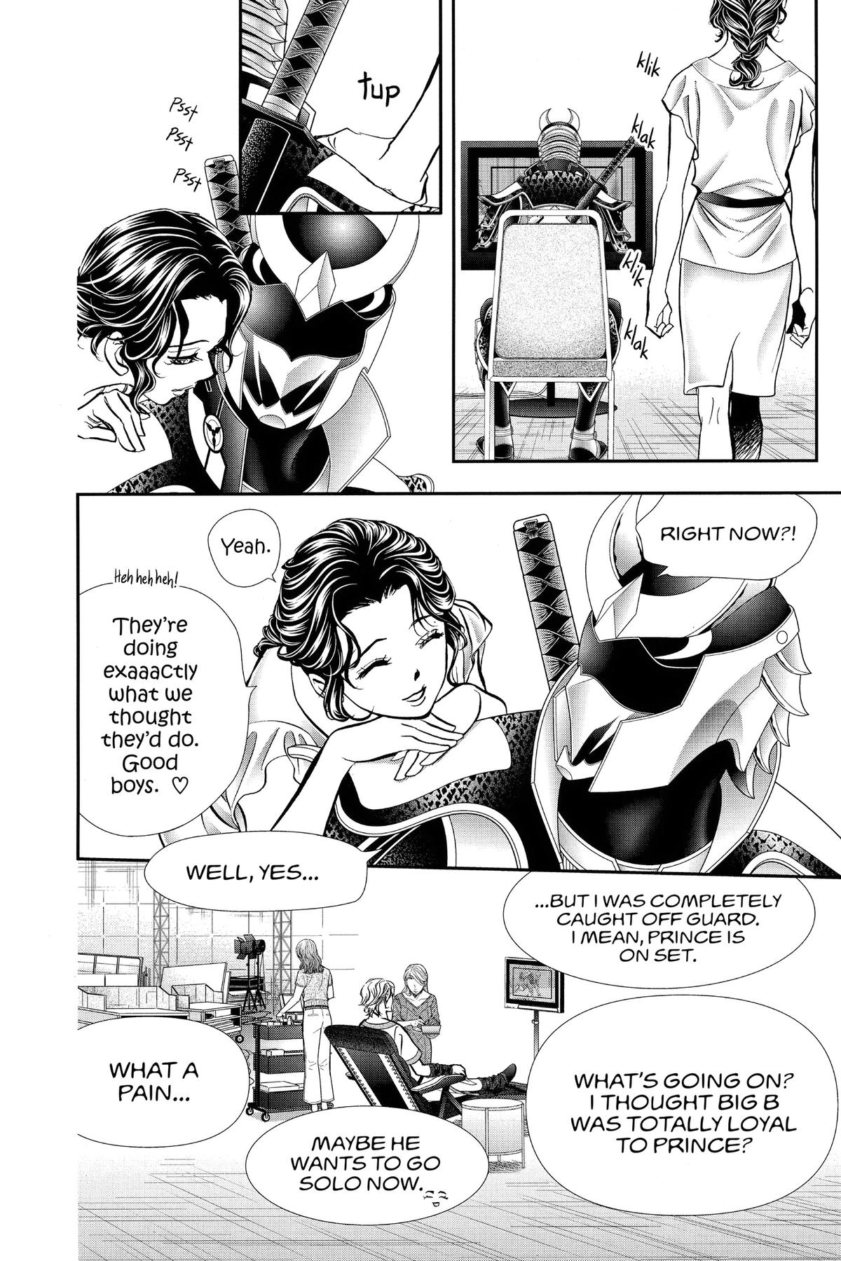 Skip Beat! Chapter 325 - Page 12