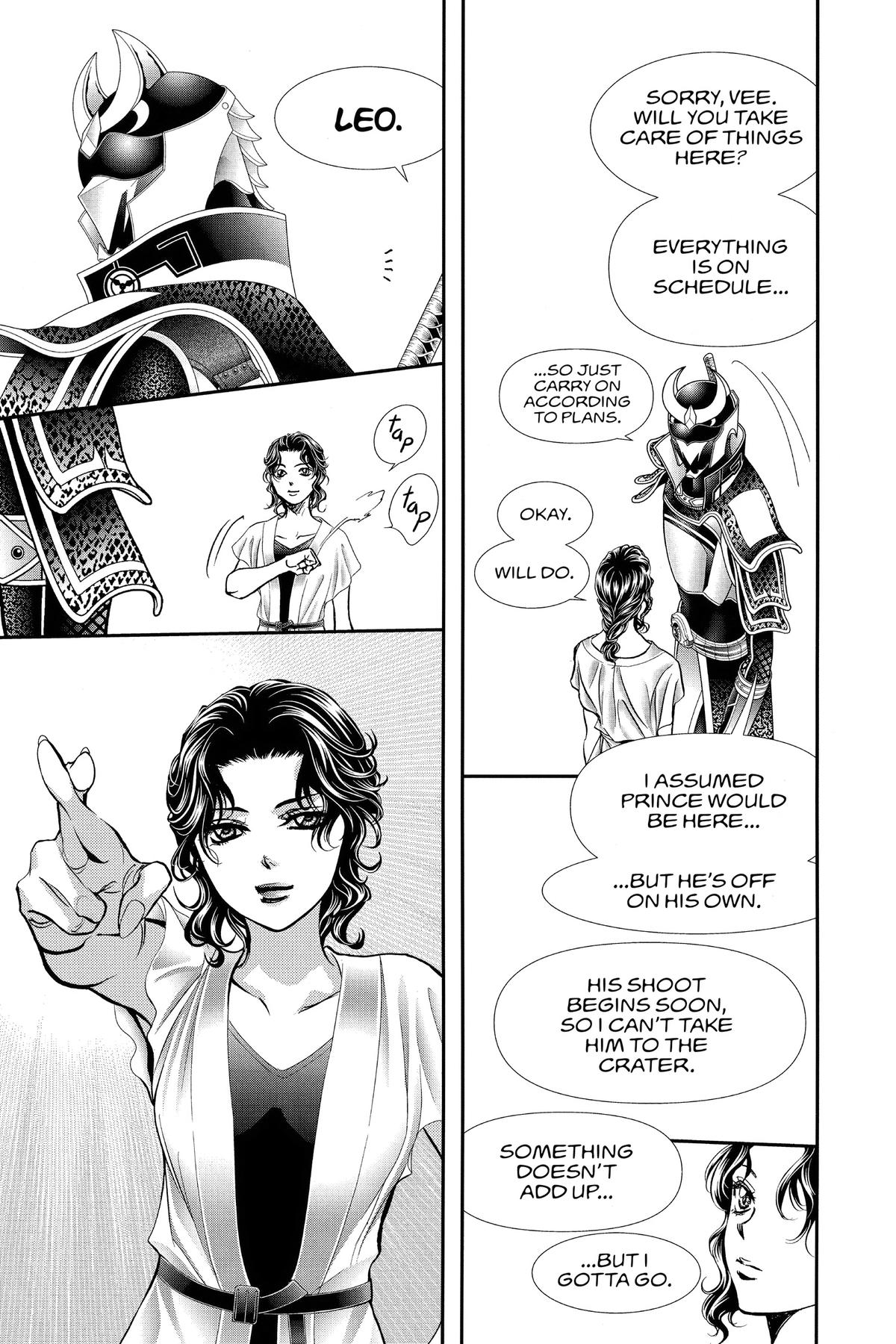 Skip Beat! Chapter 325 - Page 13