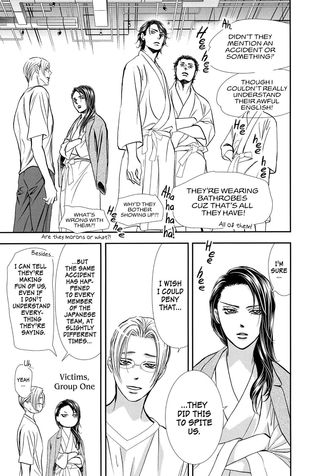 Skip Beat! Chapter 325 - Page 15