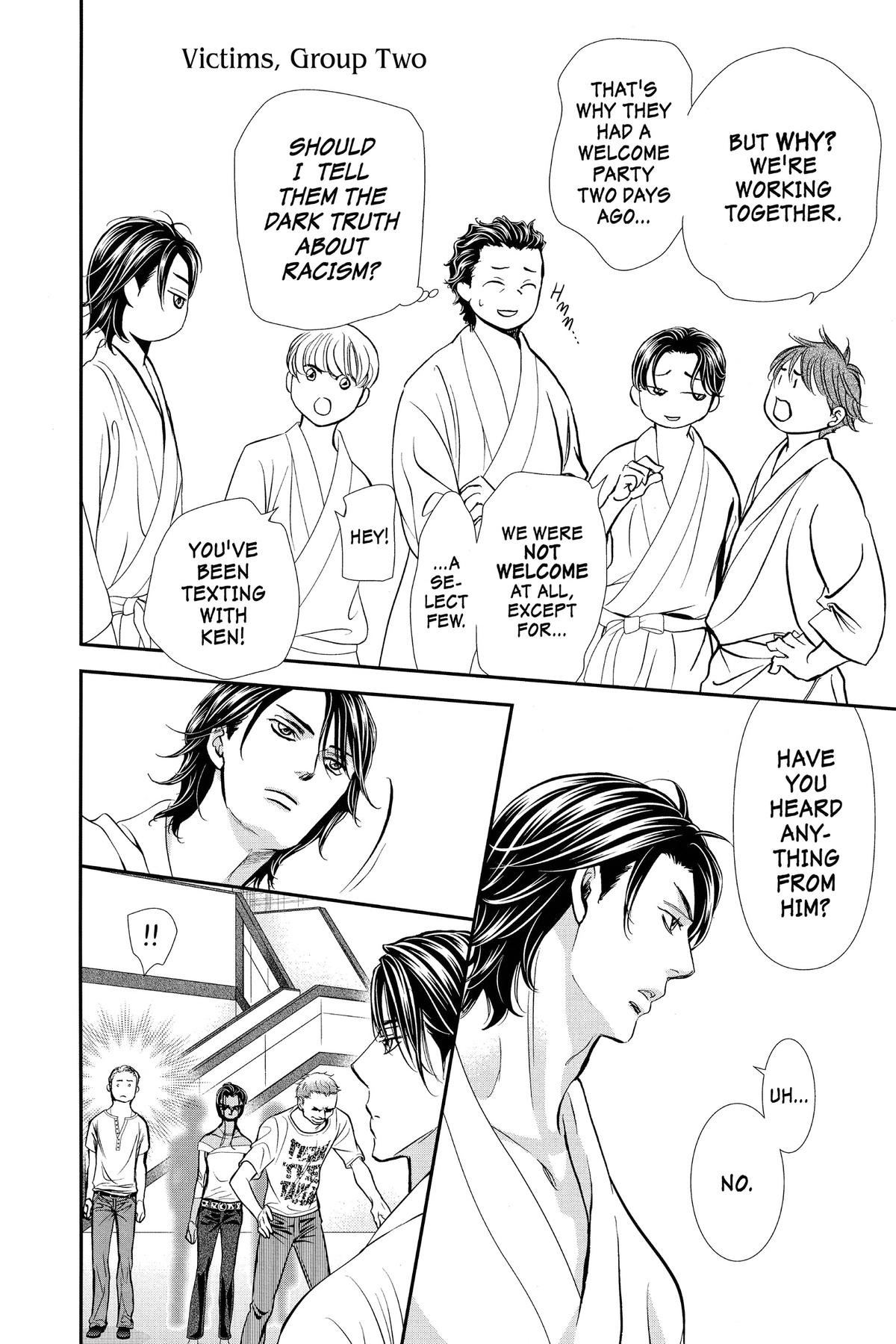 Skip Beat! Chapter 325 - Page 16