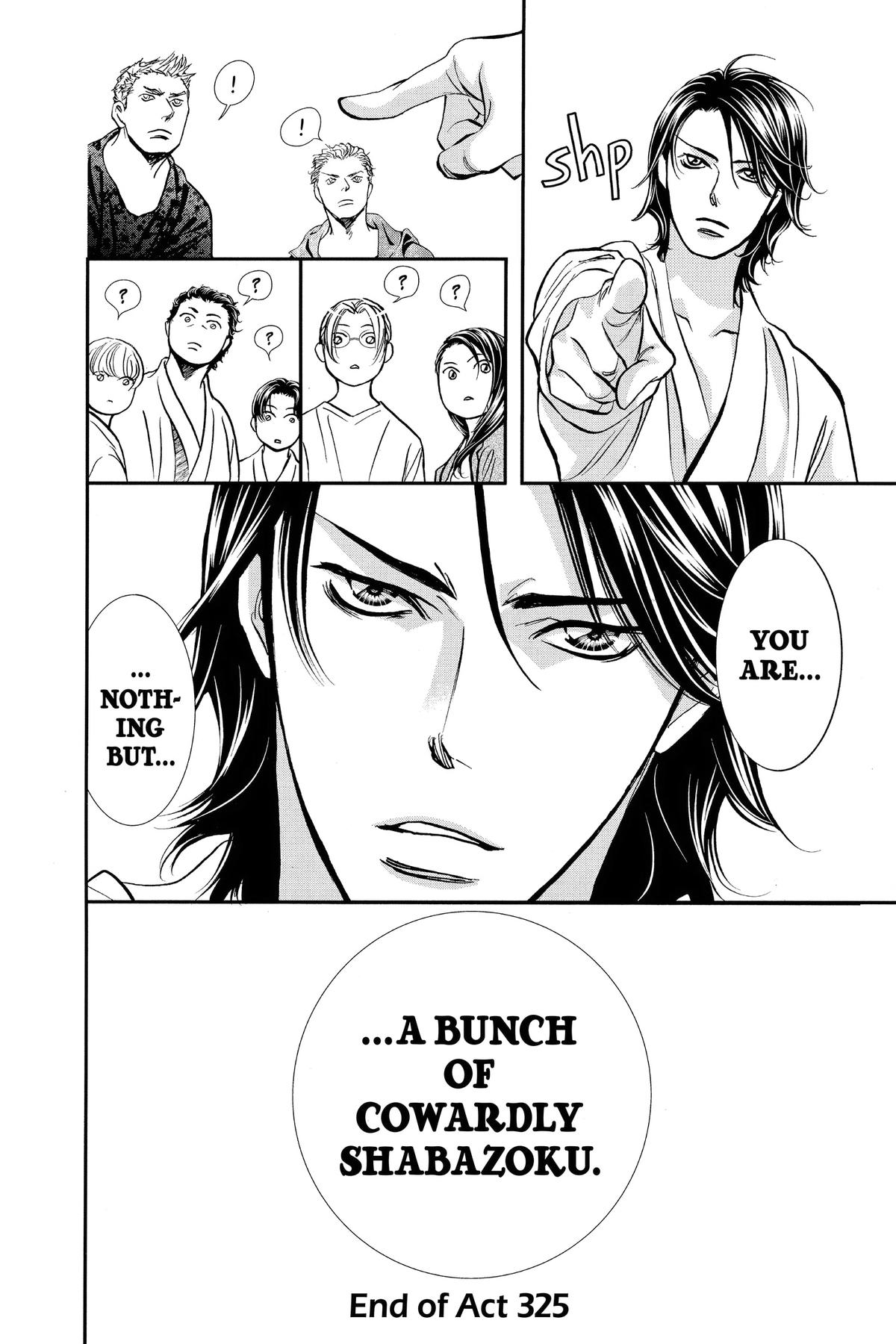 Skip Beat! Chapter 325 - Page 18