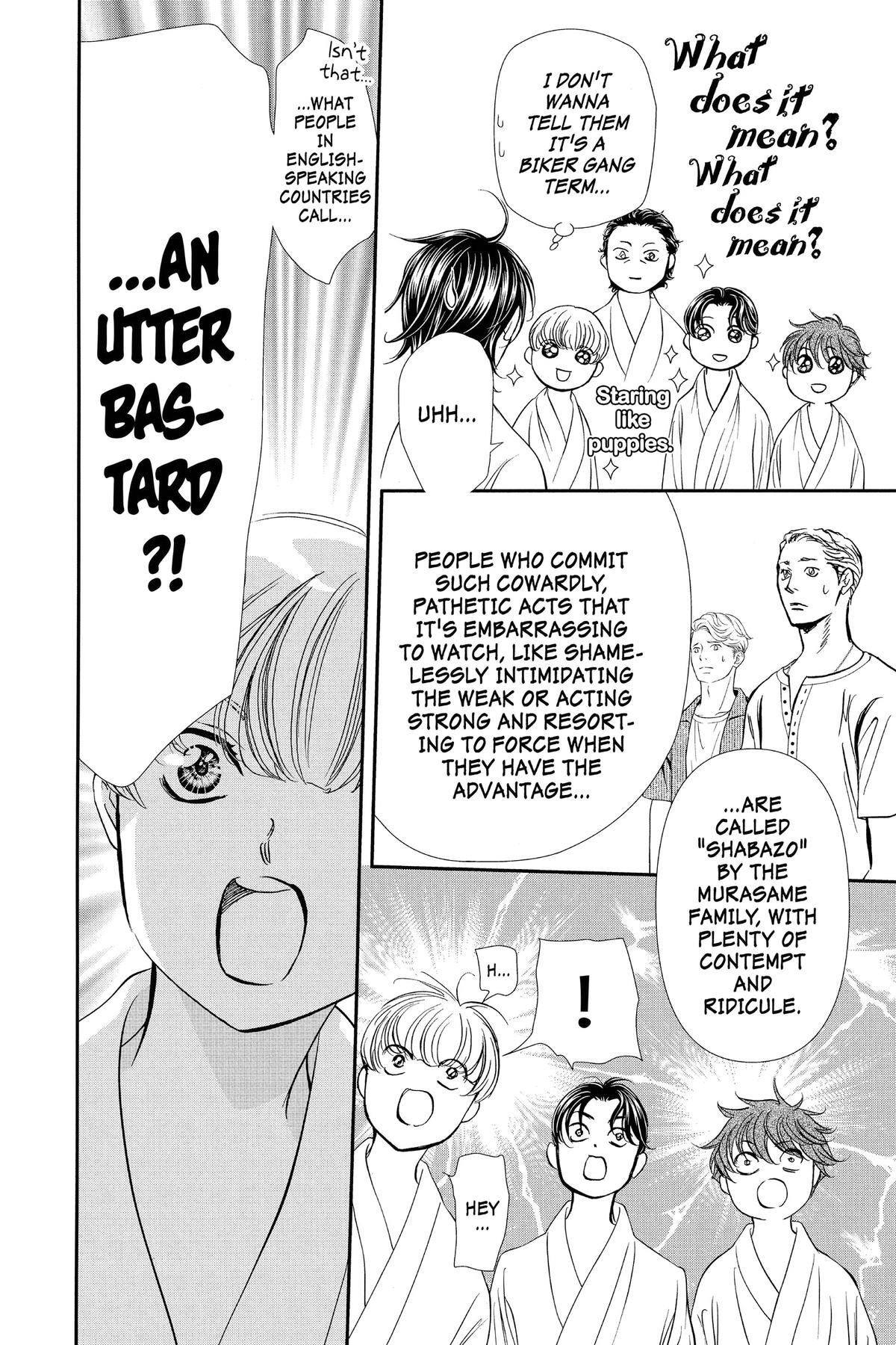 Skip Beat! Chapter 326 - Page 4