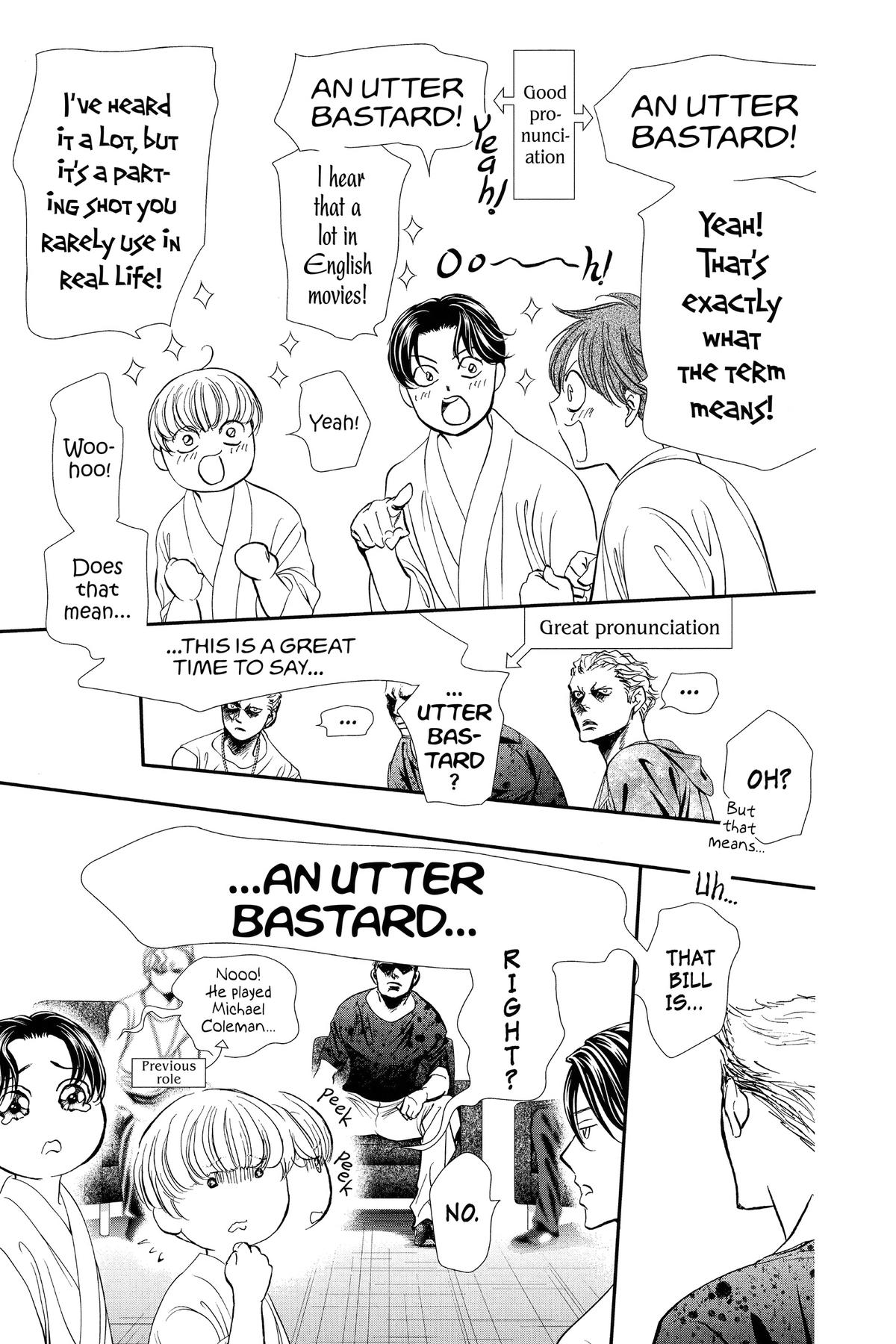 Skip Beat! Chapter 326 - Page 5