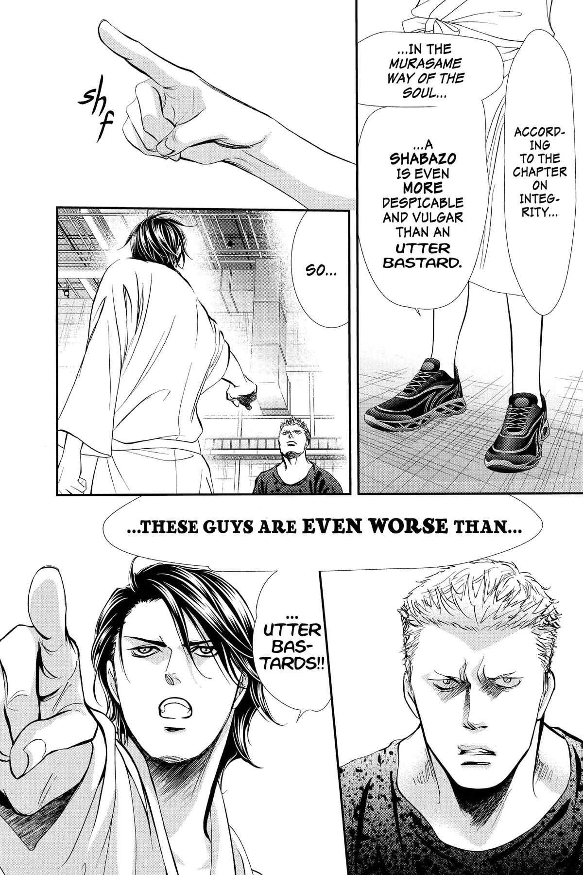 Skip Beat! Chapter 326 - Page 6