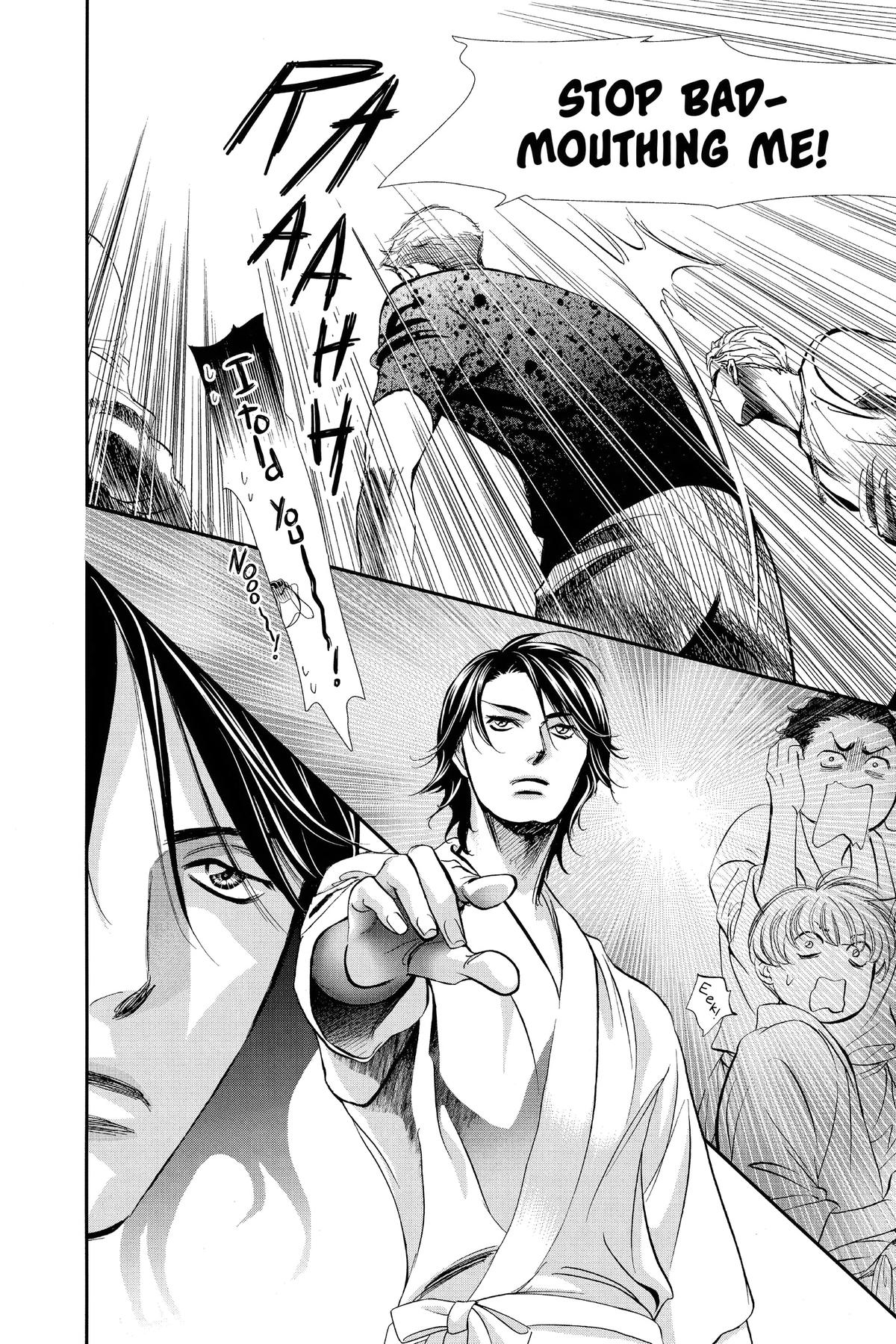 Skip Beat! Chapter 326 - Page 8