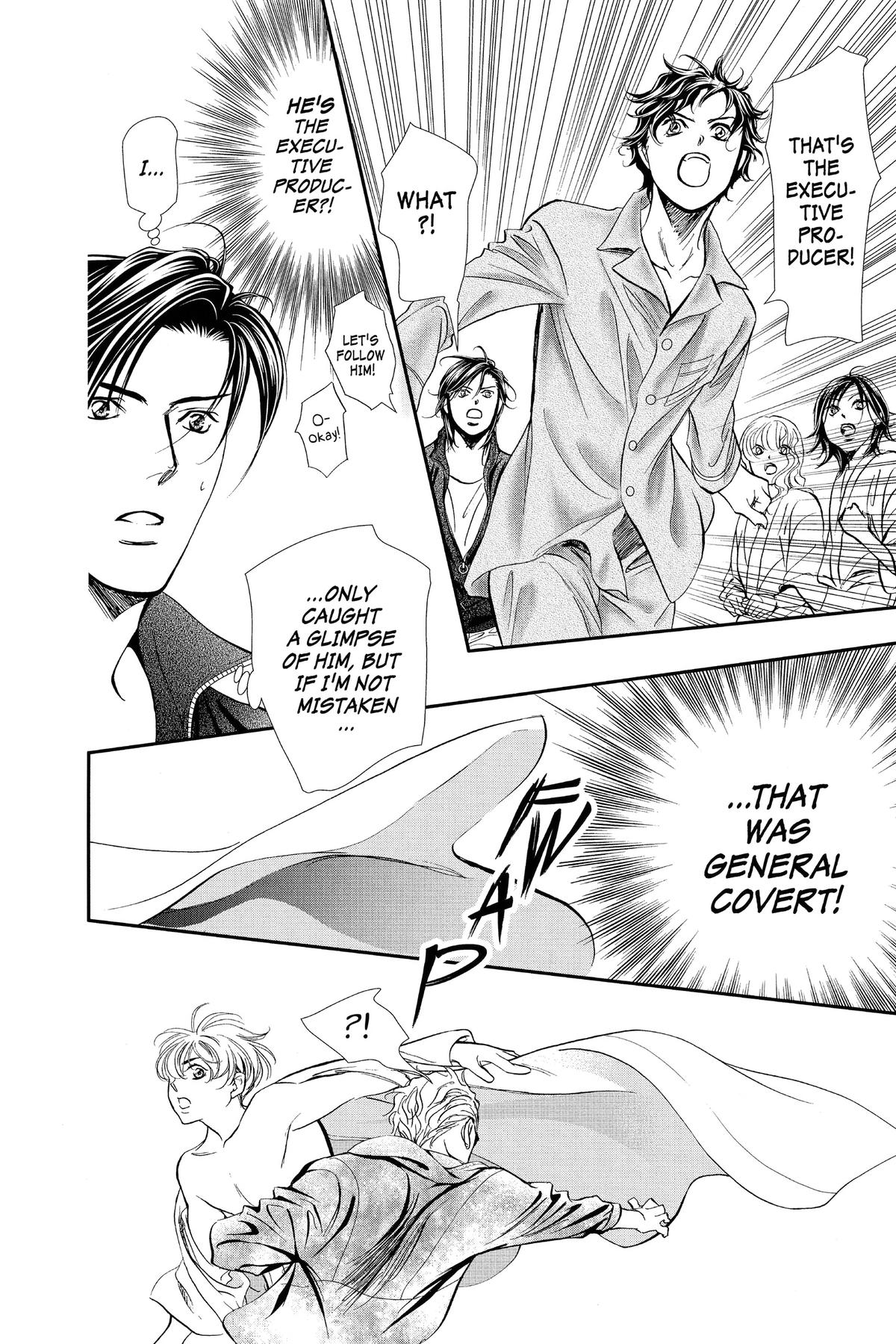 Skip Beat! Chapter 326 - Page 14