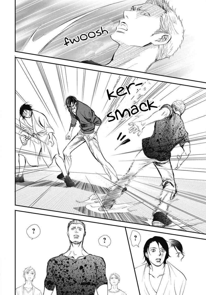 Skip Beat! Chapter 327 - Page 5