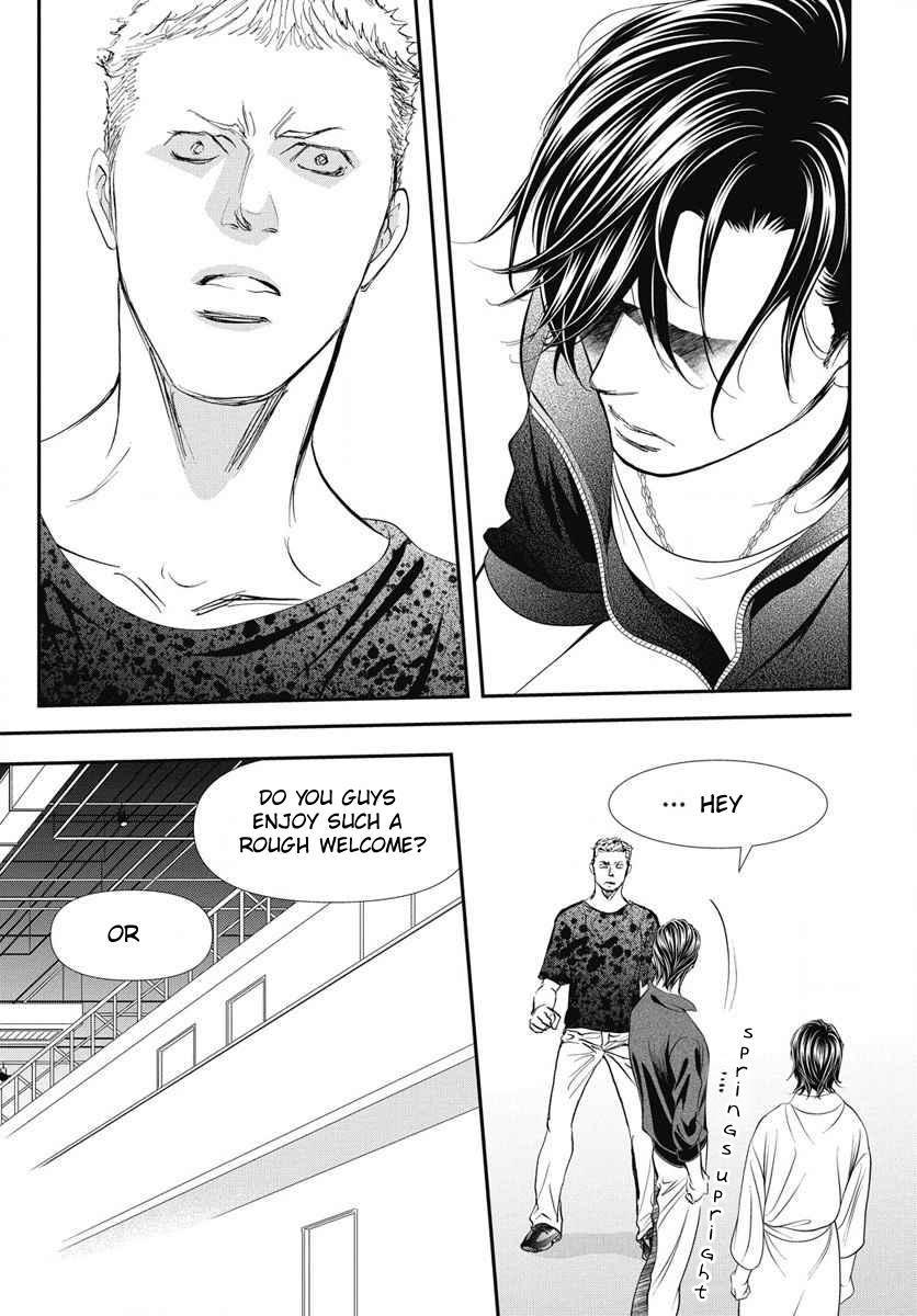 Skip Beat! Chapter 327 - Page 6