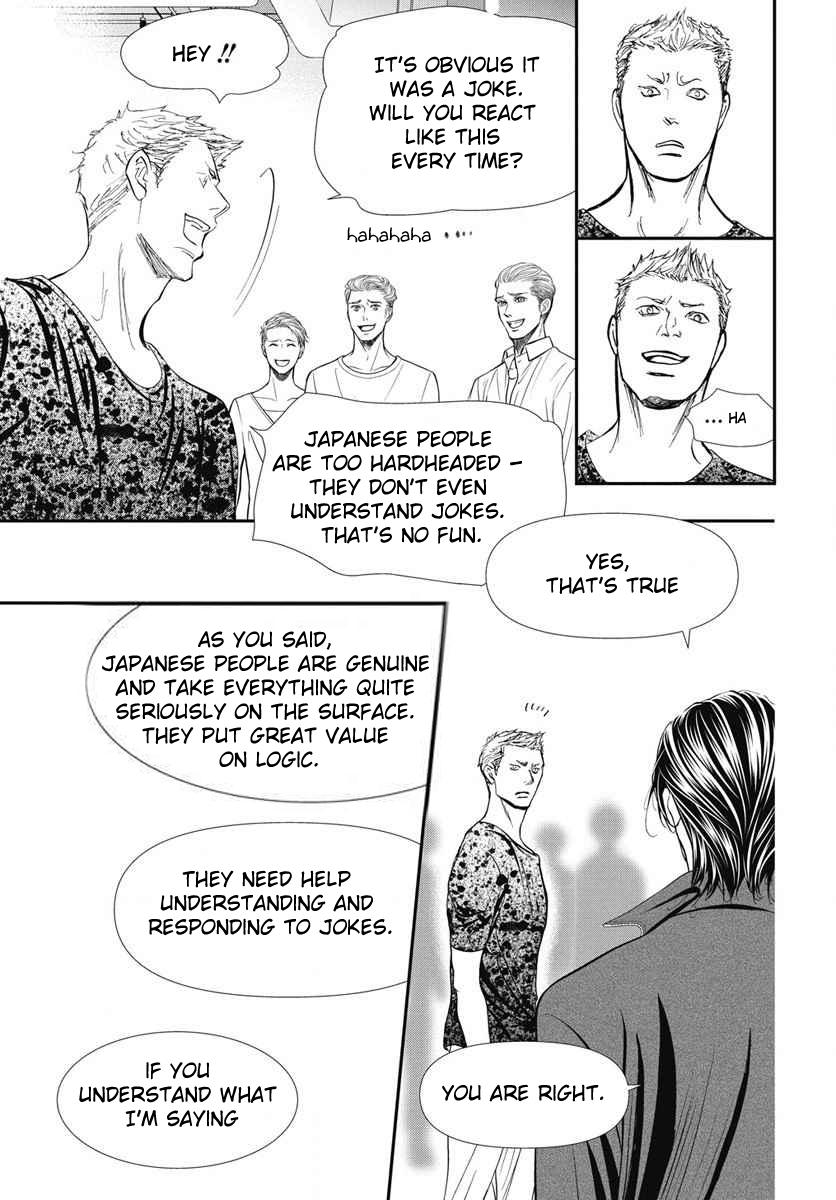 Skip Beat! Chapter 327 - Page 8