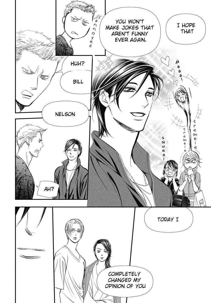 Skip Beat! Chapter 327 - Page 9