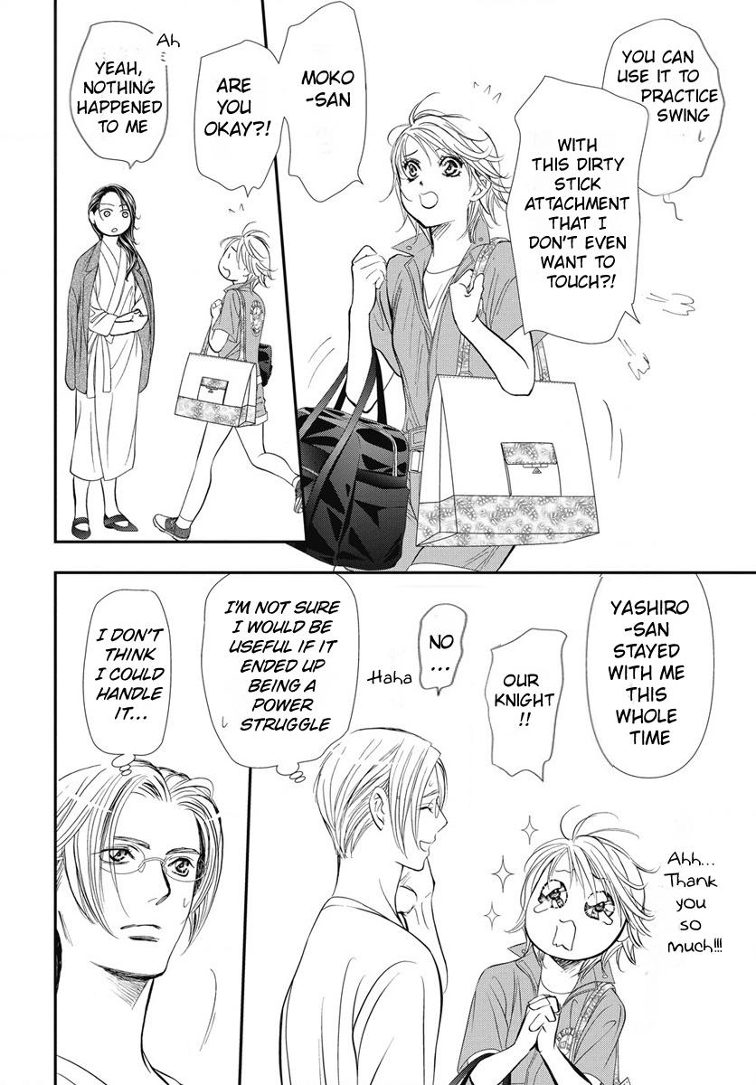Skip Beat! Chapter 327 - Page 13