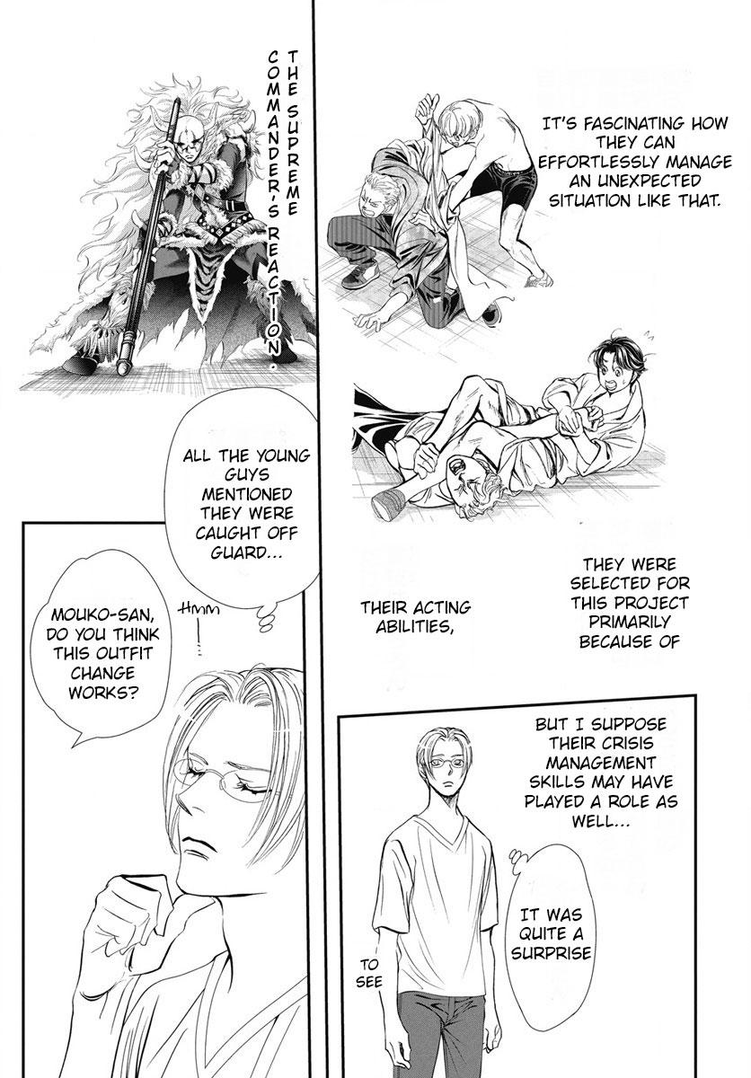 Skip Beat! Chapter 327 - Page 14