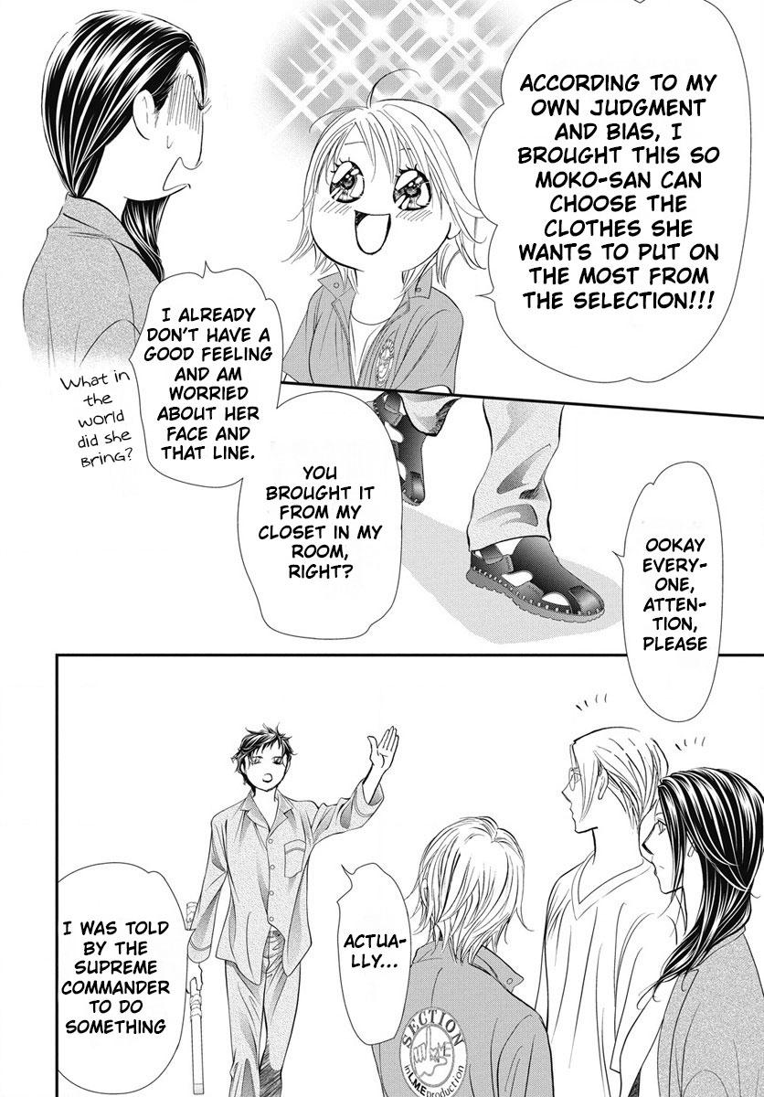 Skip Beat! Chapter 327 - Page 15