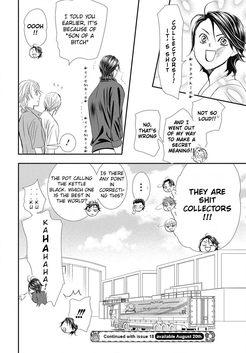 Skip Beat! Chapter 327 - Page 19