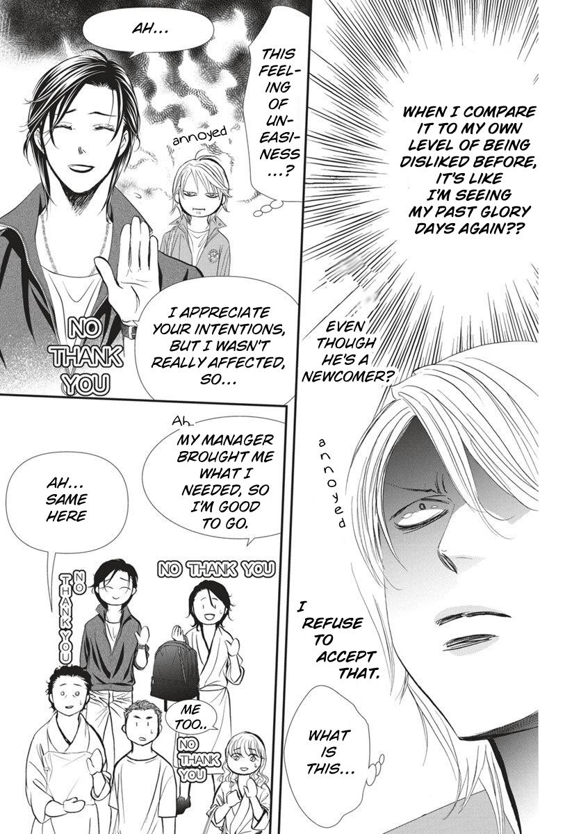 Skip Beat! Chapter 328 - Page 4