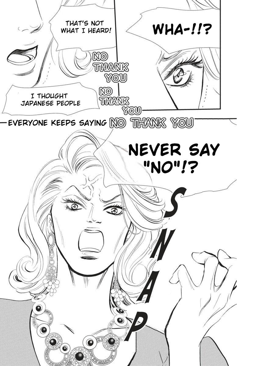 Skip Beat! Chapter 328 - Page 5