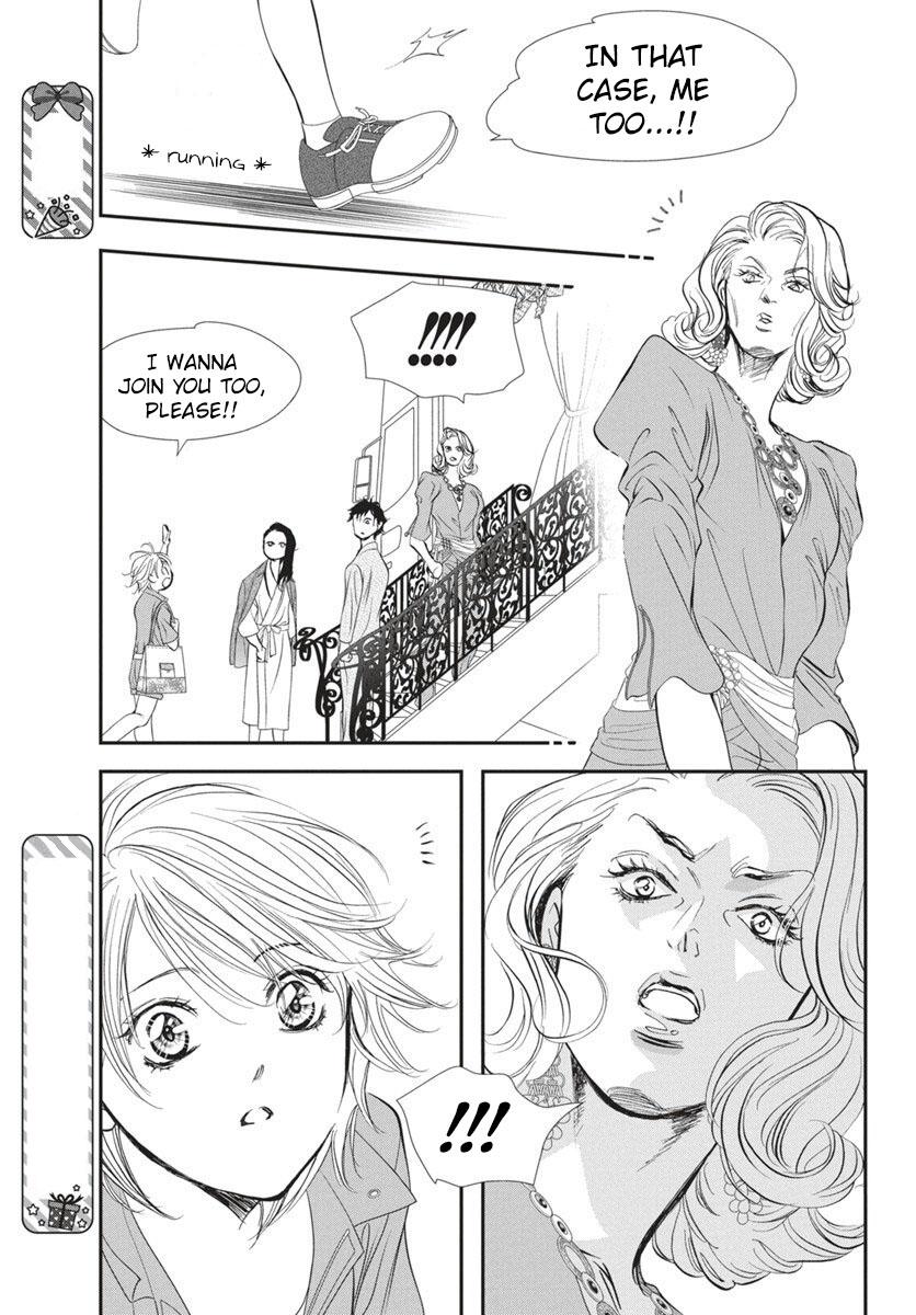 Skip Beat! Chapter 328 - Page 10