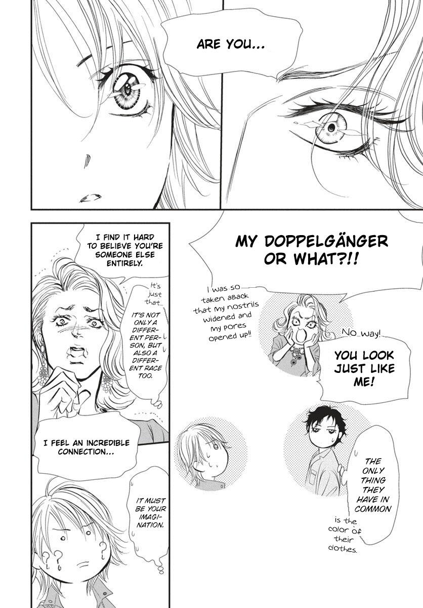 Skip Beat! Chapter 328 - Page 11