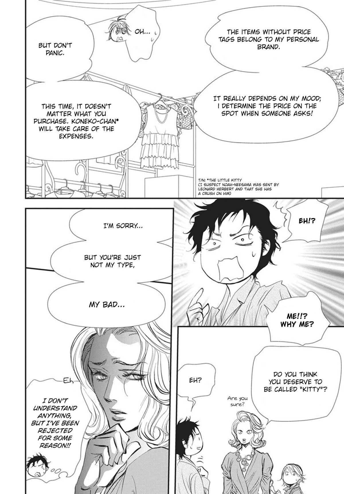 Skip Beat! Chapter 328 - Page 13