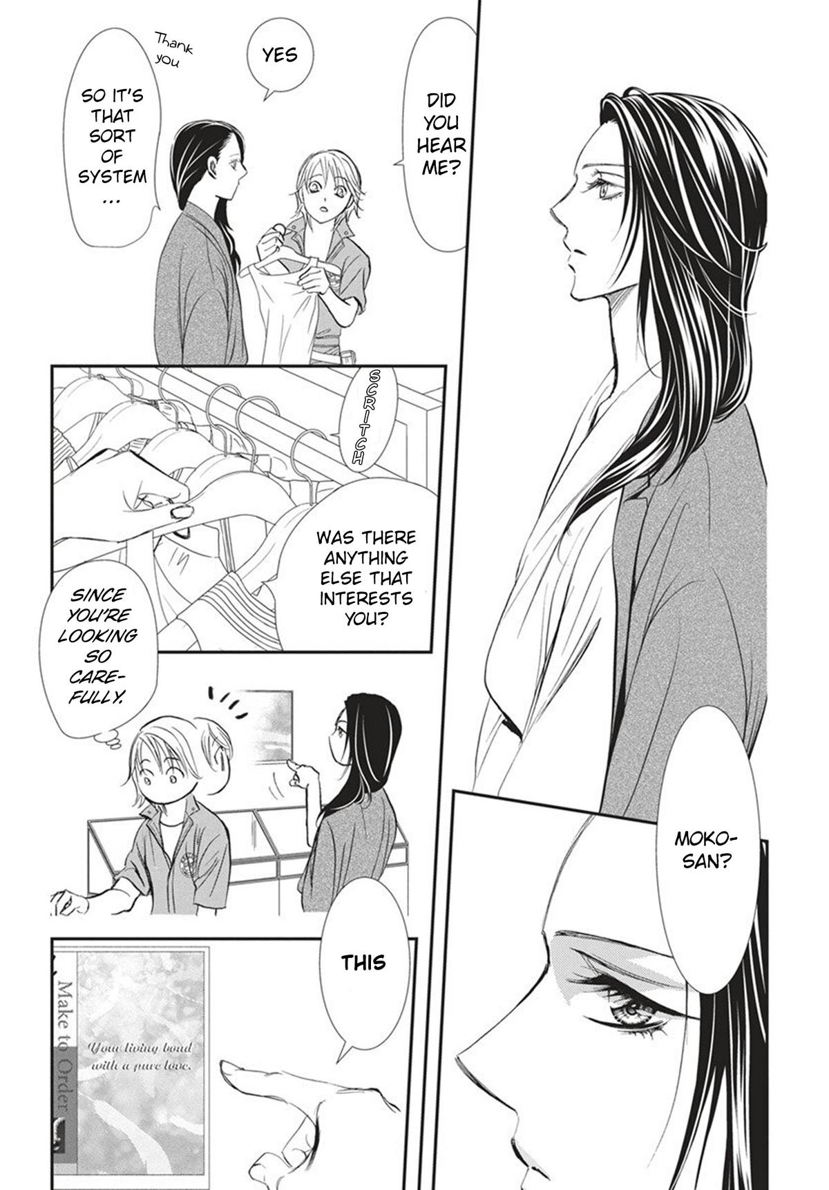 Skip Beat! Chapter 328 - Page 14