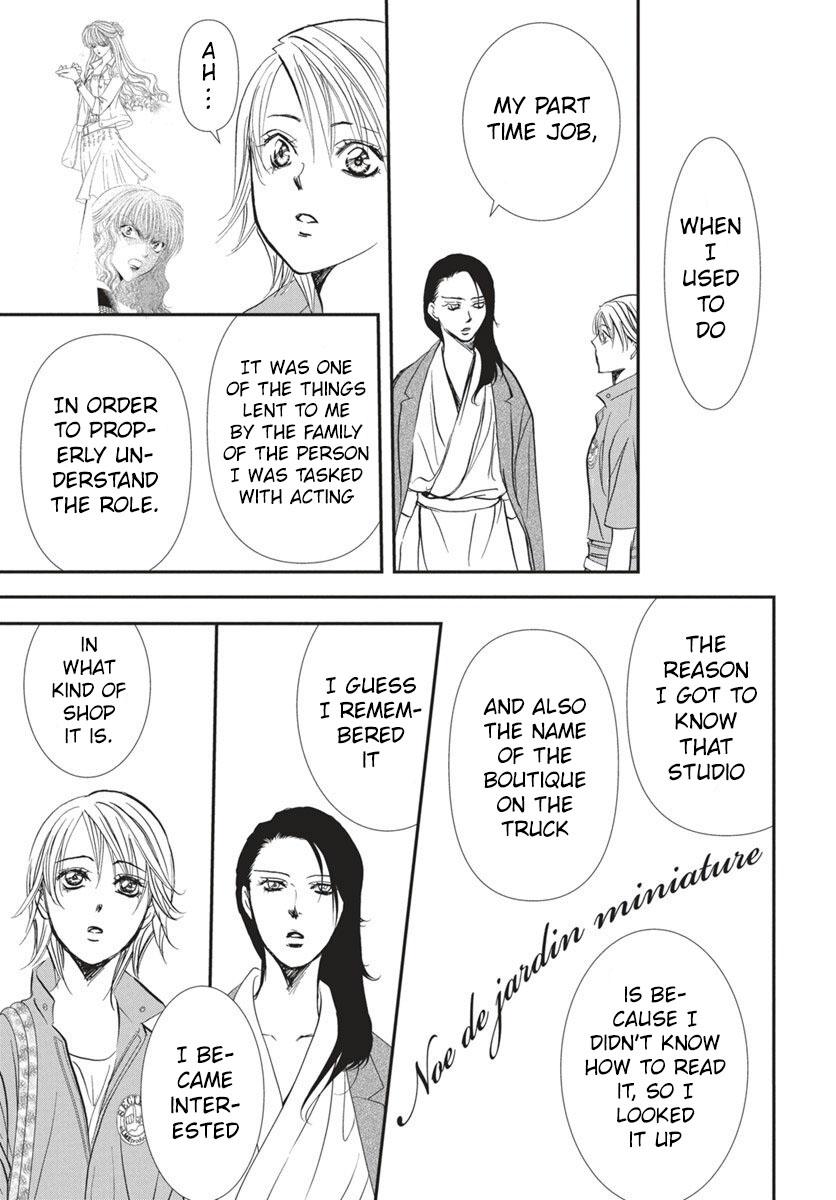 Skip Beat! Chapter 328 - Page 16